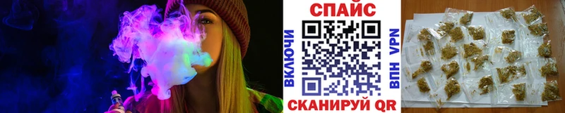 Бутират 99%  Усмань 