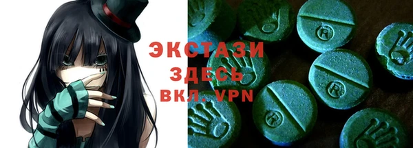гашишное масло Нягань