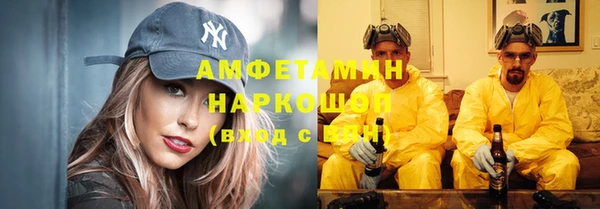 экстази Няндома