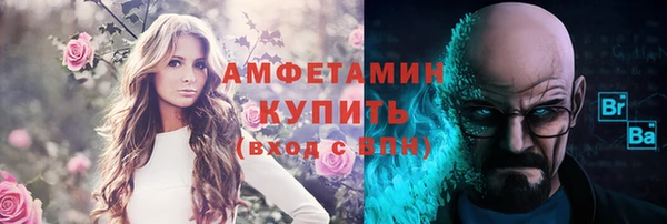 гашишное масло Нягань