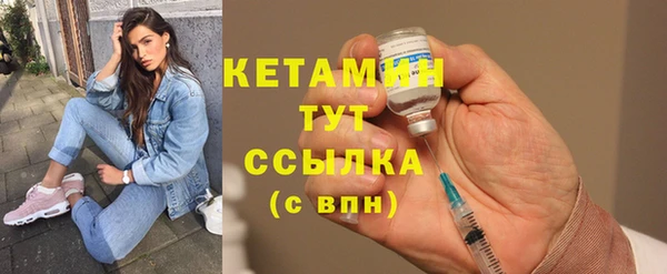 прущая мука Нязепетровск