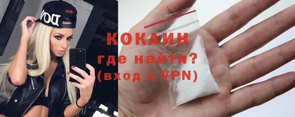 прущая мука Нязепетровск