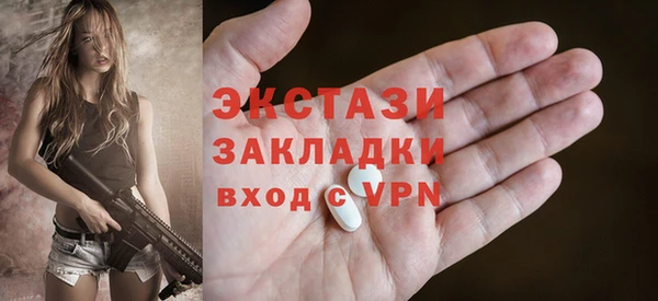 прущая мука Нязепетровск