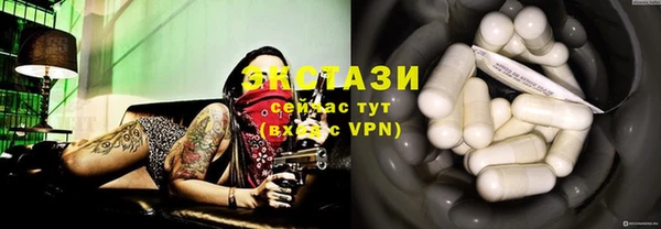 прущая мука Нязепетровск