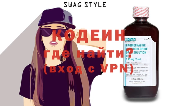 прущая мука Нязепетровск
