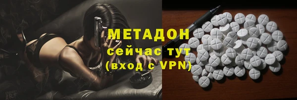 гашишное масло Нягань