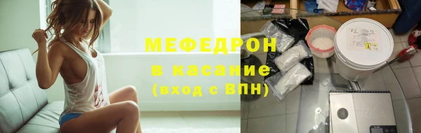 экстази Няндома