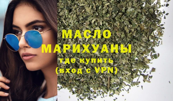 прущая мука Нязепетровск
