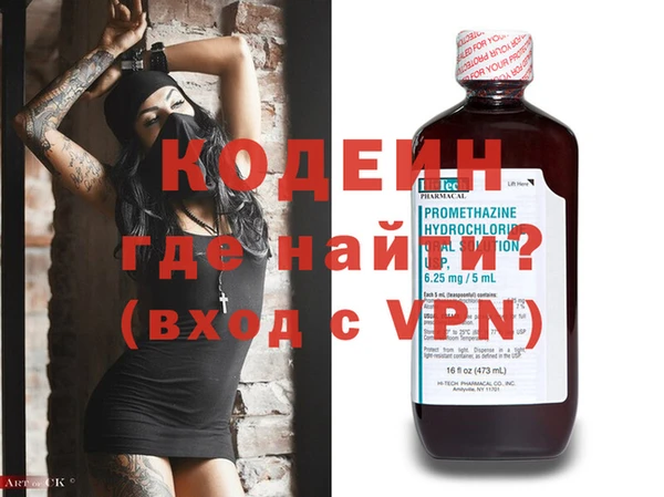 прущая мука Нязепетровск