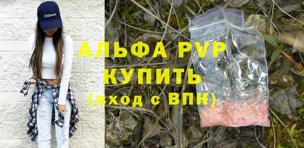 прущая мука Нязепетровск