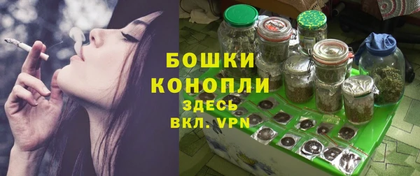 гашишное масло Нягань