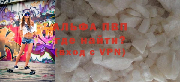 прущая мука Нязепетровск
