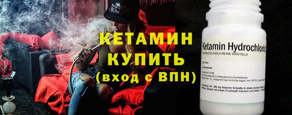 экстази Няндома