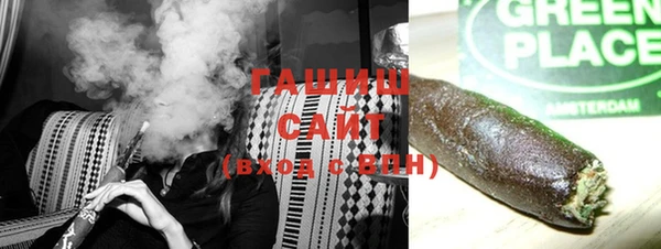 прущая мука Нязепетровск