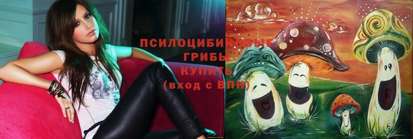 гашишное масло Нягань